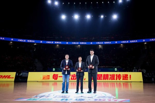 问鼎娱乐官网 上海久事大鲨鱼三十周年庆典夜，力克卫冕冠军！